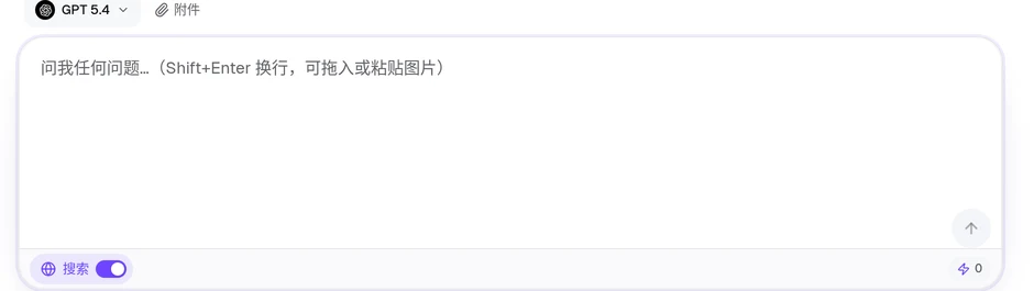 快速上手 LOLAI